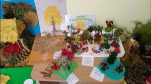 Смотр-конкурс осенних поделок 2021  «Дары осени»