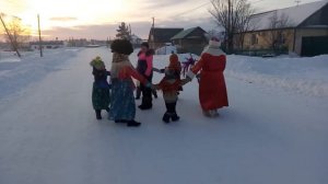 ДК п. Центральный "Гуляй на святки без оглядки"