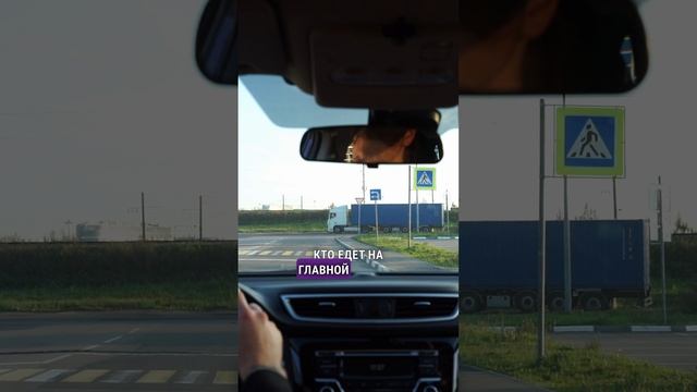 Маневр левый поворот #автошколамегаскилл #автошкола #автокшоласпб #экзаменгибдд
