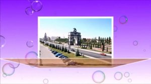 Курск город воинской славы часть #1