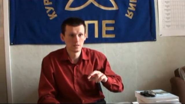 США - предыстория и цели создания