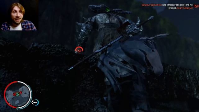 Этот режим игры удаляют из Средиземья - Middle-earth: Shadow of Mordor