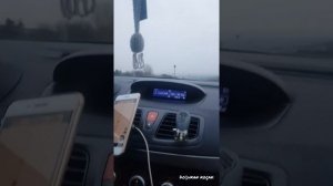 Renault fluence 1.5 90hp top speed