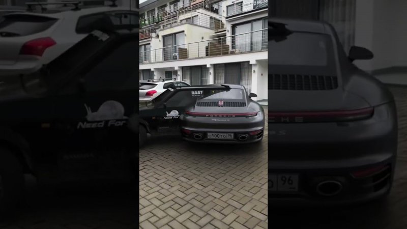 Припарковался