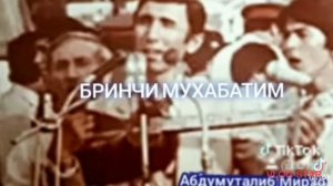 Ширали Жураев бринчи мухабат👍👍👍👍👍👍