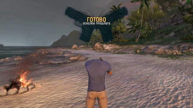 FAR CRY 3 - САМАЯ СКРЫТАЯ ЛОКАЦИЯ НА ДНЕ ОКЕАНА смотреть онлайн
