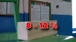 Фрагмент ВИДЕО УРОКА - Сушка древесины.