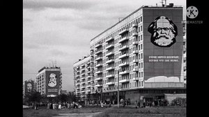 Челябинск времен СССР 13