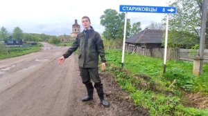 ДЕРЕВНЯ В РОССИИ УМИРАЕТ /// ЧТО СЛУЧИЛОСЬ С ДЕРЕВНЕЙ ?