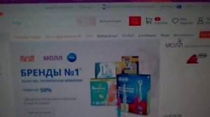 riddex отпугиватель мышей с сайта aliexpress честный обзор подделка лохотрон