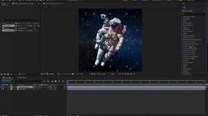 Как сделать эффект покачивания в After Effects