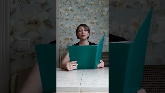 Развитие речи в старшей группе. Чтение сказки В. Катаева "Цветик-семицветик" смотреть онлайн