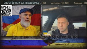 Когда украинец возненавидел россиянина? 🔥 РулетТВ 🔥