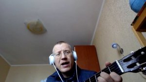 Поднимая знамя. Группа «Северный флот».