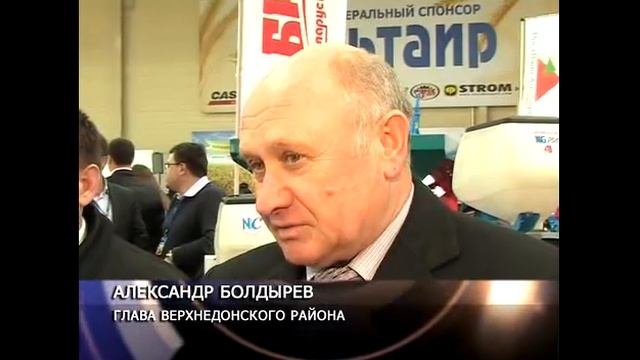 Завод Техмаш   Презентация