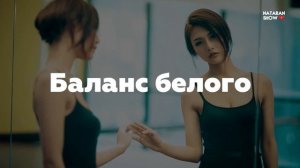 ГДЕ Мы Видим Себя НАСТОЯЩИМИ На ФОТО Или в ЗЕРКАЛЕ?