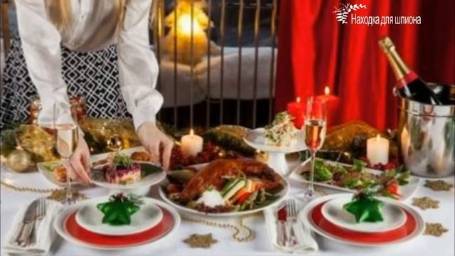 Как украсить новогодний стол 2021 ?2022☃️ смотреть онлайн