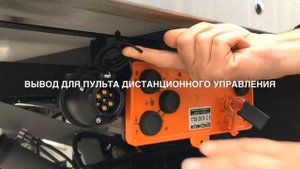 Мощный гидроборт Dhollandia DH-LM.15