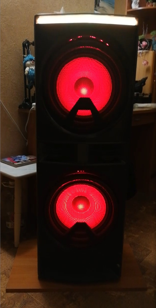 Аудиосистема Dexp LH-V2000.
