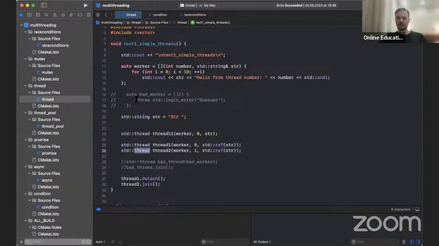 Инструменты многопоточного программирования в стандартной библиотеке //«C++ Developer. Professional смотреть онлайн