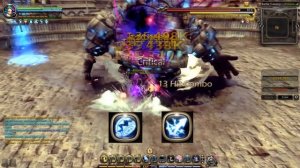 Гайд на Тёмную Мару | New Dragon Nest