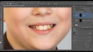 Как быстро отбелить зубы в Фотошоп, 4 способа