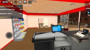 симулятор магазина