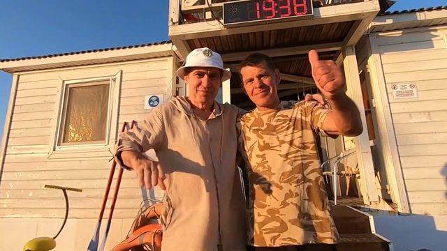 С юбилеем, СЕРЁГА !!! смотреть онлайн