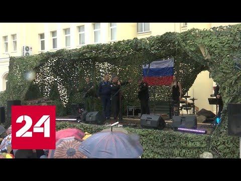 В освобожденном Купянске состоялся концерт - Россия 24