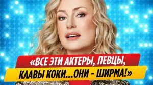 Мария Шукшина обличила знаменитых артистов