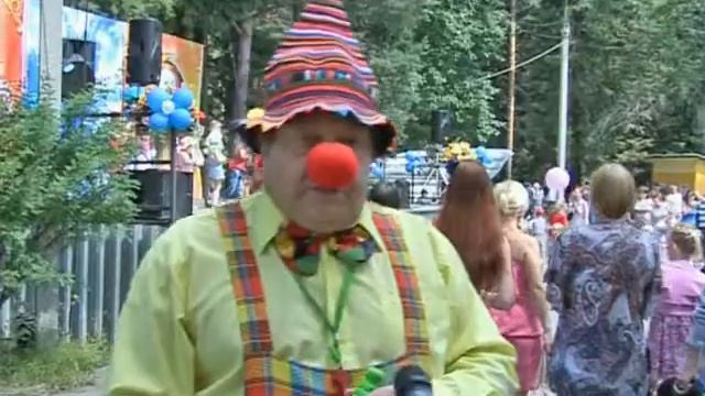 Детский праздник в парке ДК смотреть онлайн