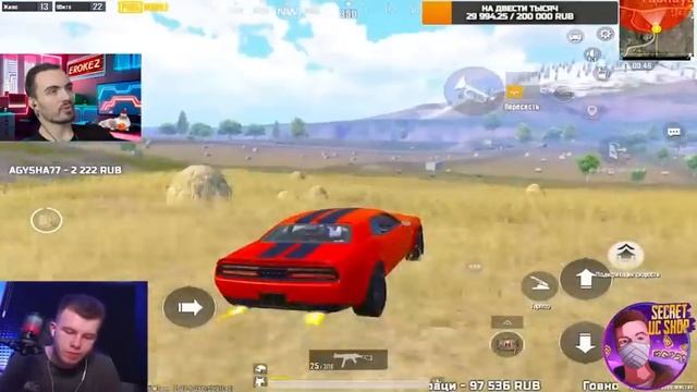 В ПЕРВЫЙ ЖЕ ДЕНЬ ИВЕНТА ЗАДАЛ ПЛАНКУ ВСЕМ ЮТУБЕРАМ смотреть онлайн