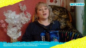 Татьяна Хохрякова - Туриос (#ДомашнийКонцерт 4)