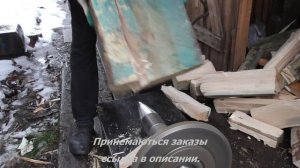 Супер самодельная установка для колки дров/