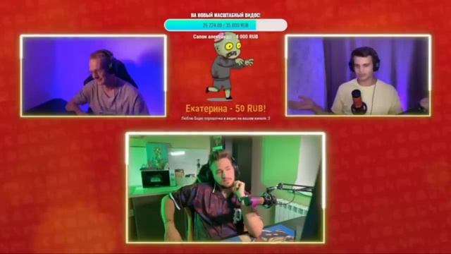 Почему Ромарио вылез из бассейна смотреть онлайн