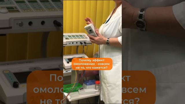 🤰 Омолаживает ли беременность?