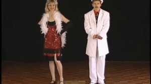 Чарльстон - основной шаг