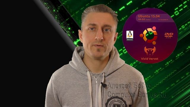 Какой Linux выбрать: Что лучше для новичка и для слабого ноута?