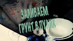 Покраска напольного плинтуса ORAC DECOR