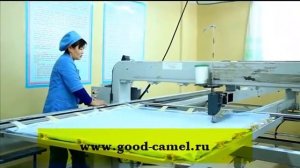 Как делают верблюжьи стеганные одеяла