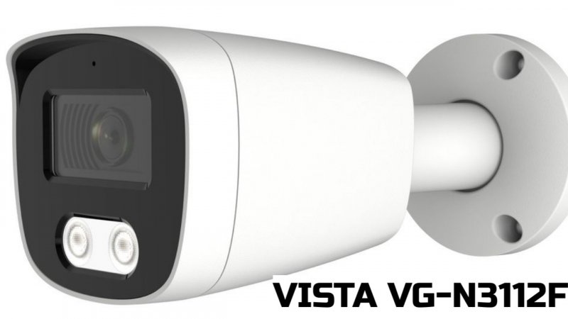 IP видеокамера VISTA VG-N3112F / обзор