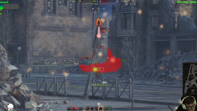 ФРАНЦУЗСКИЙ ВЕЧЕР | ТРИ БАРАБАНА ЗА СТРИМ | WorldofTanks | wot | танки