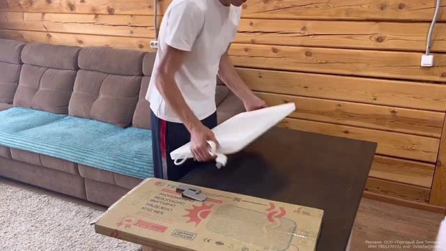Забота о себе и близких с помощью ТеплЭко