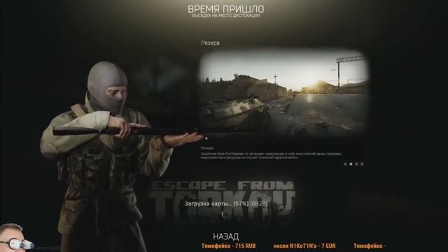 Т-72 Б/У