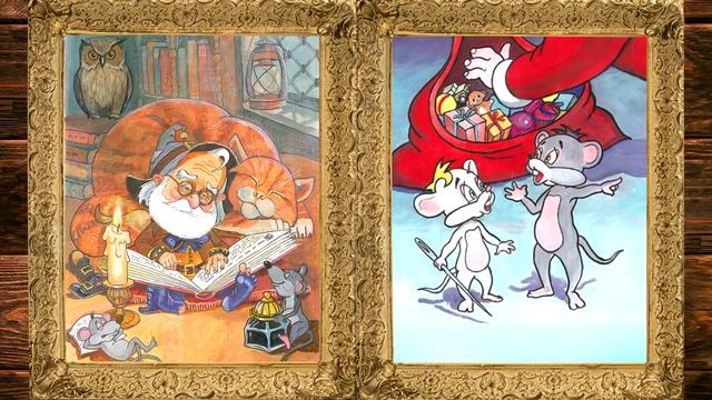 Сказки Эдуарда Конта Мышонок Зимка и Волшебная Иголочка смотреть онлайн