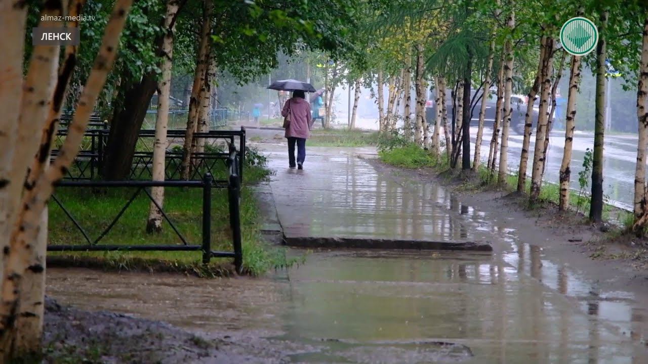 Дождь ютуб на ютубе последнее видео сегодня. Город Ленск Якутия. Мирный Ленск. Ленск Алмазы. Город Ленск дыра.