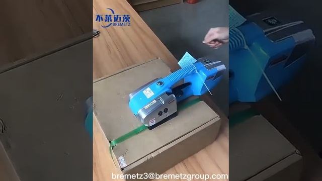 Automatic strapping machine for portable pet plastic steel belt смотреть онлайн