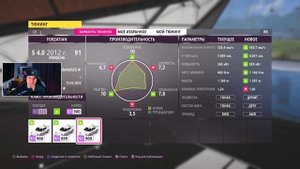 Forza Horizon 5 - ПРЕВОСХОДНЫЙ ПОРШЕ! \ PORSCHE 911 GT3 RS 4.0 \ Тест новой машины