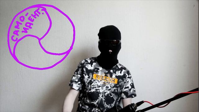 ИНСТИНКТЫ КОНФОБЛЯДИ смотреть онлайн