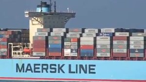 EMMA MAERSK самый большой грузовой корабль